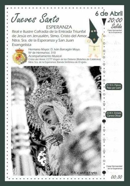 Jueves Santo Esperanza Semana Santa Baza Bazaturismo